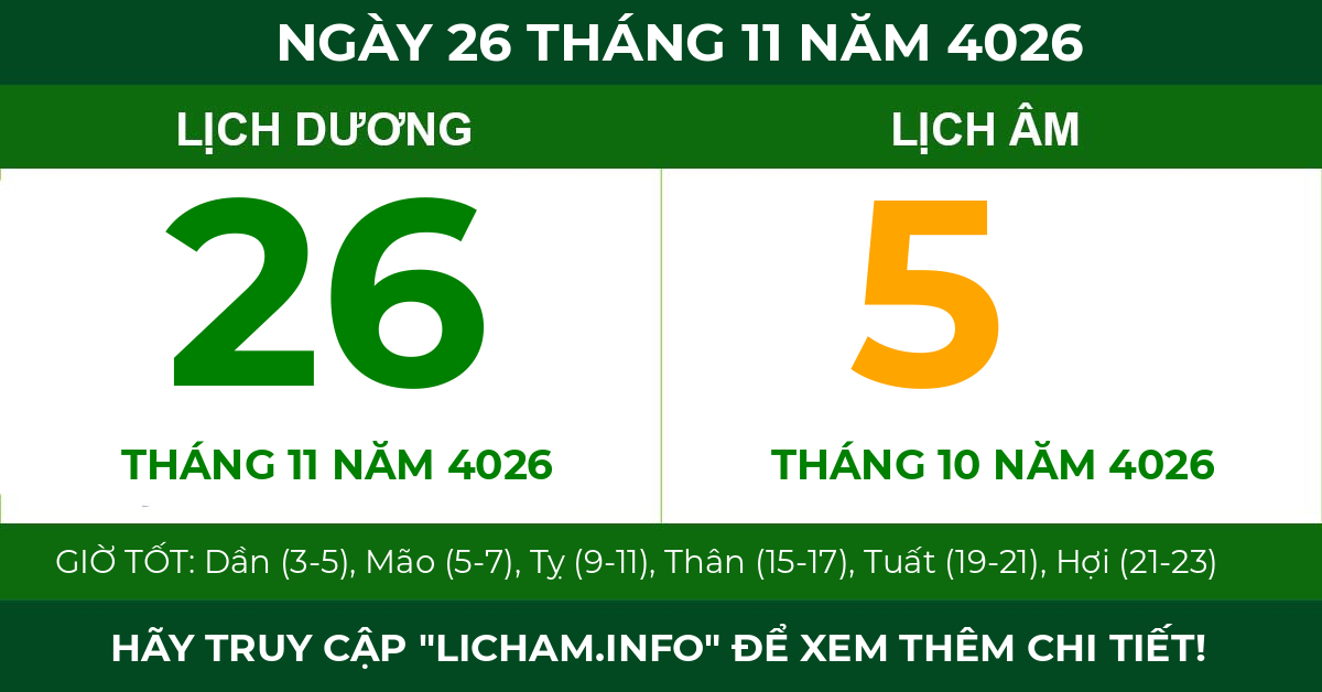 lịch âm ngày 26 tháng 11 năm 4026