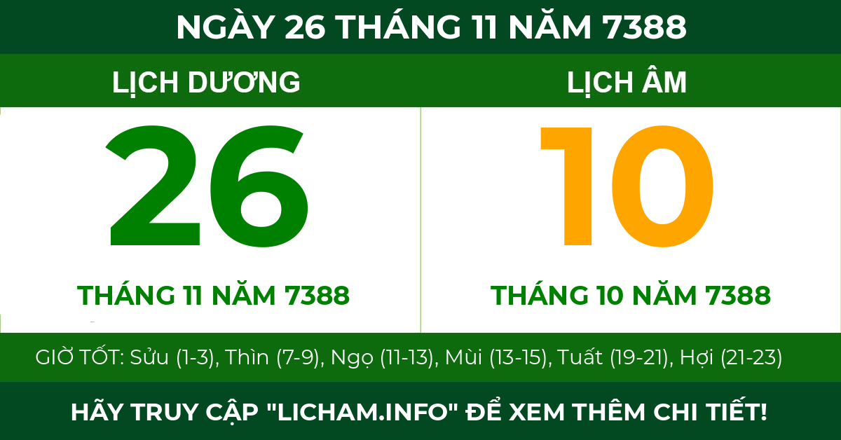 lịch âm ngày 26 tháng 11 năm 7388