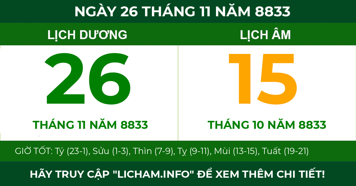 lịch âm ngày 26 tháng 11 năm 8833