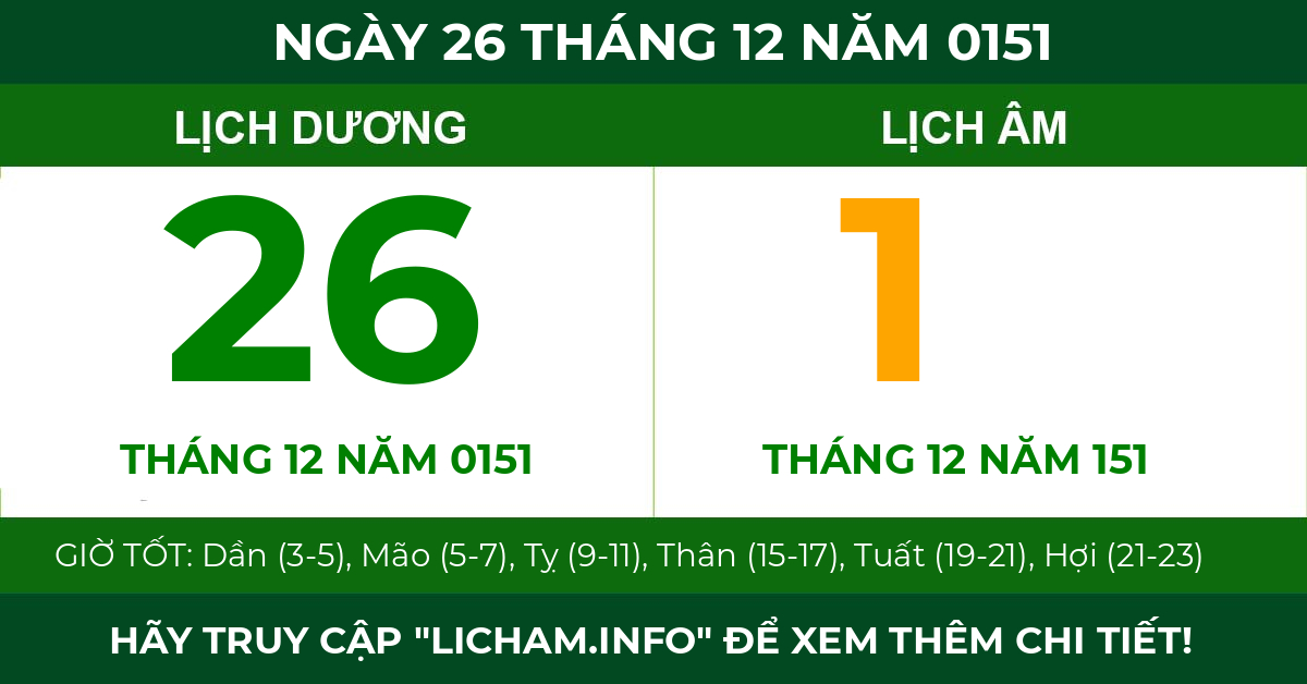 lịch âm ngày 26 tháng 12 năm 0151