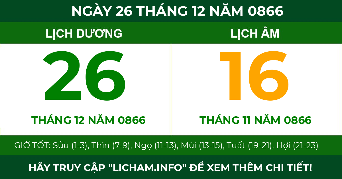 lịch âm ngày 26 tháng 12 năm 0866