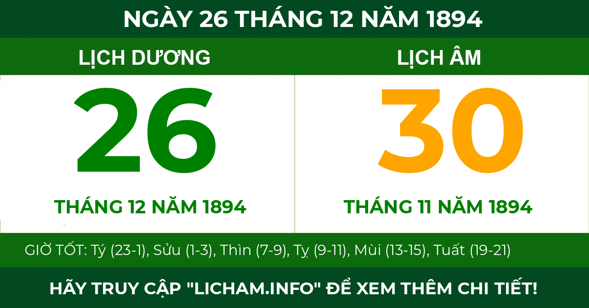 lịch âm ngày 26 tháng 12 năm 1894