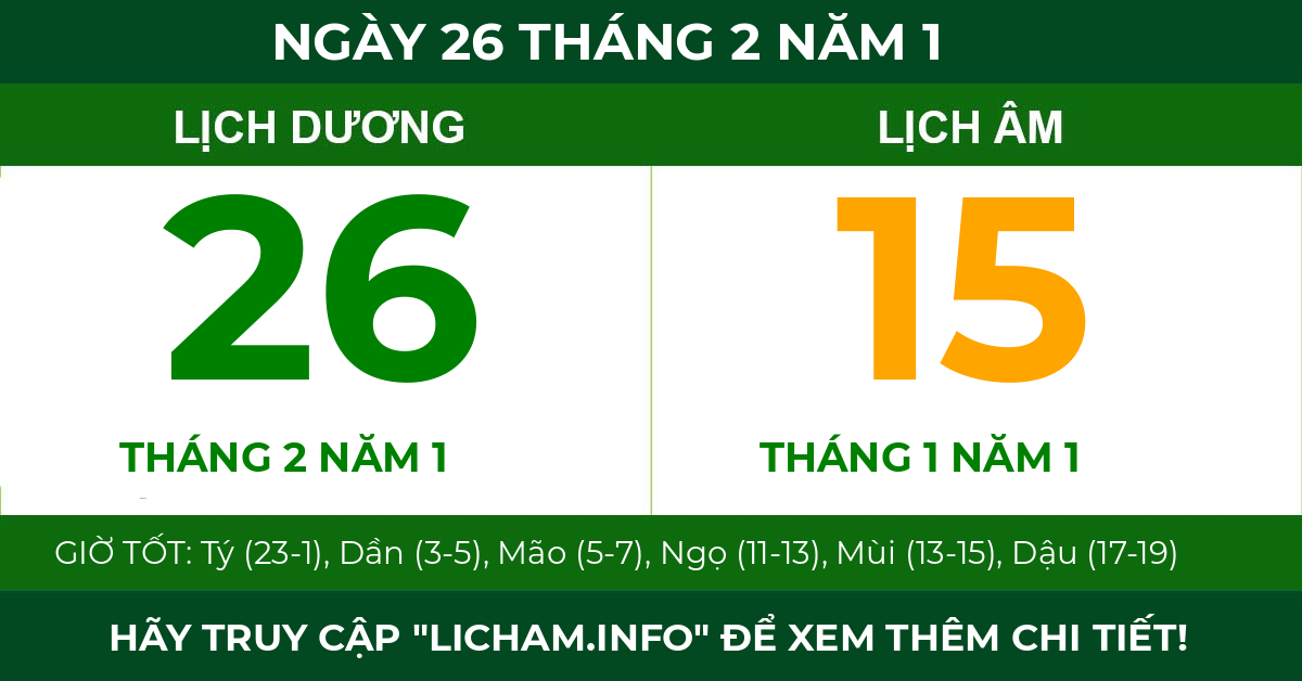 lịch âm ngày 26 tháng 2 năm 1