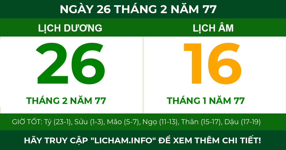 lịch âm ngày 26 tháng 2 năm 77
