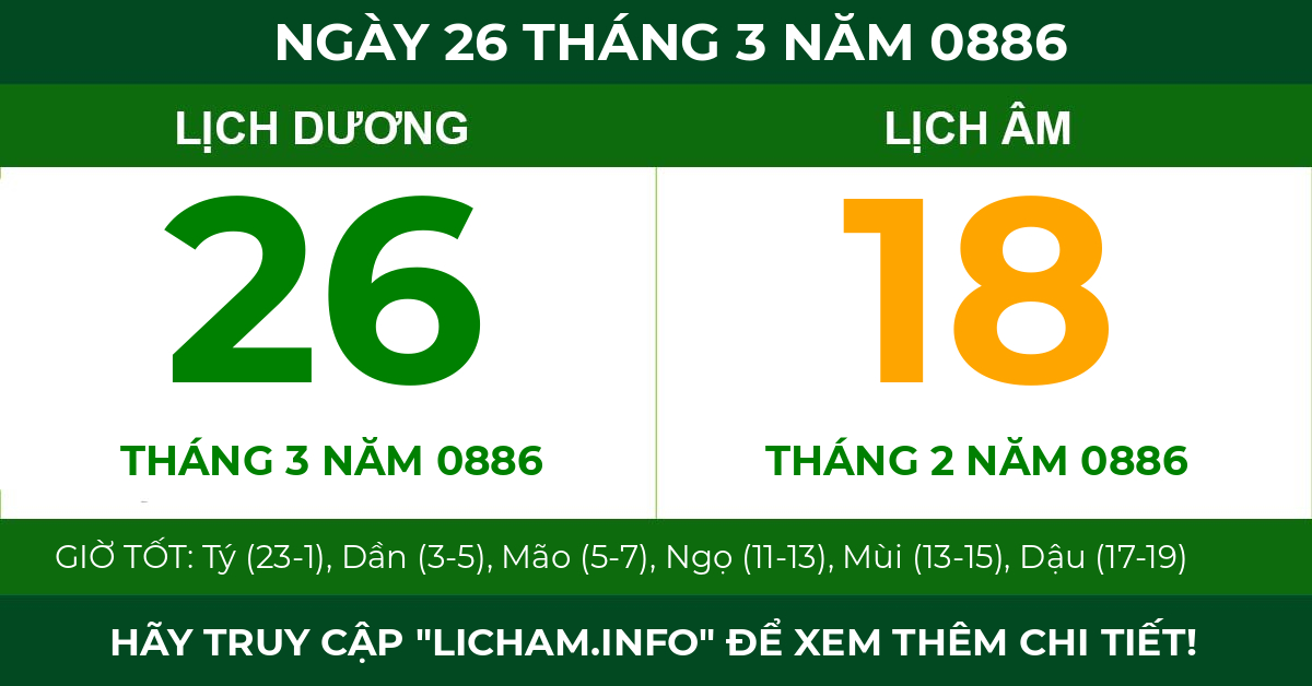 lịch âm ngày 26 tháng 3 năm 0886