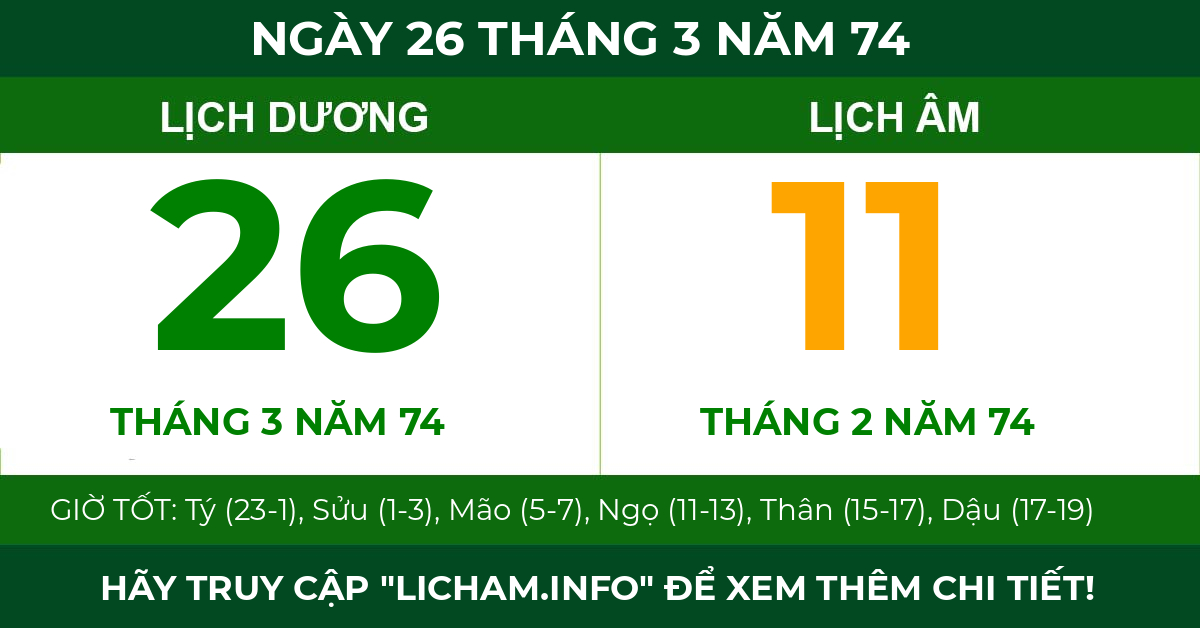 lịch âm ngày 26 tháng 3 năm 74