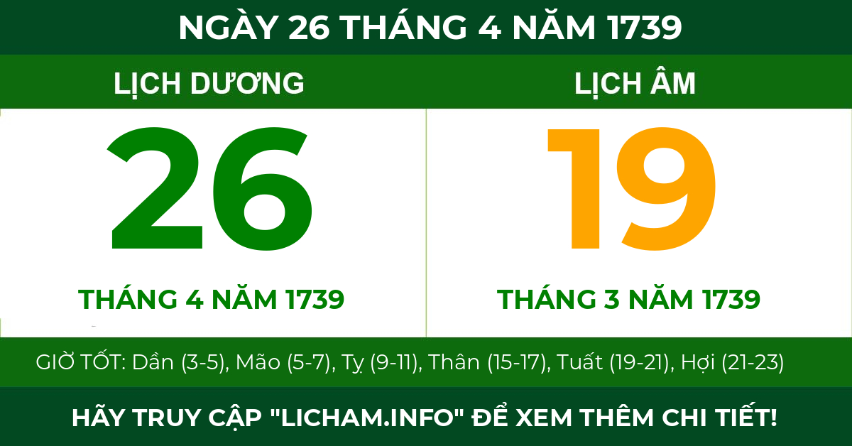 lịch âm ngày 26 tháng 4 năm 1739