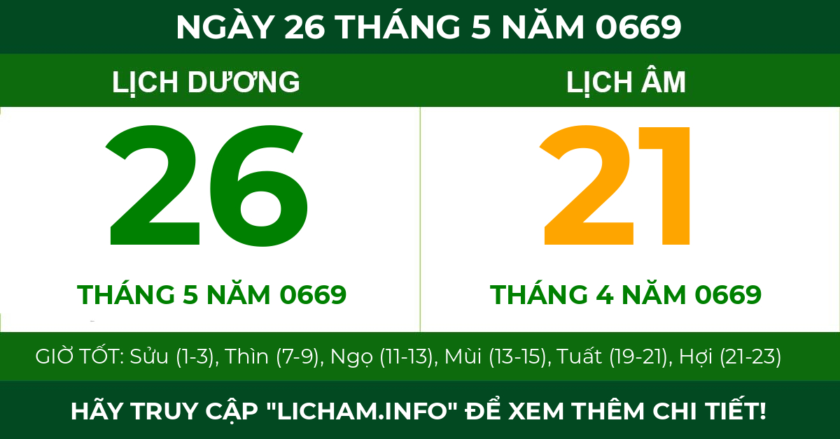 lịch âm ngày 26 tháng 5 năm 0669