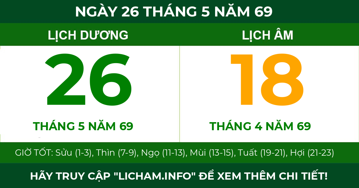 lịch âm ngày 26 tháng 5 năm 69