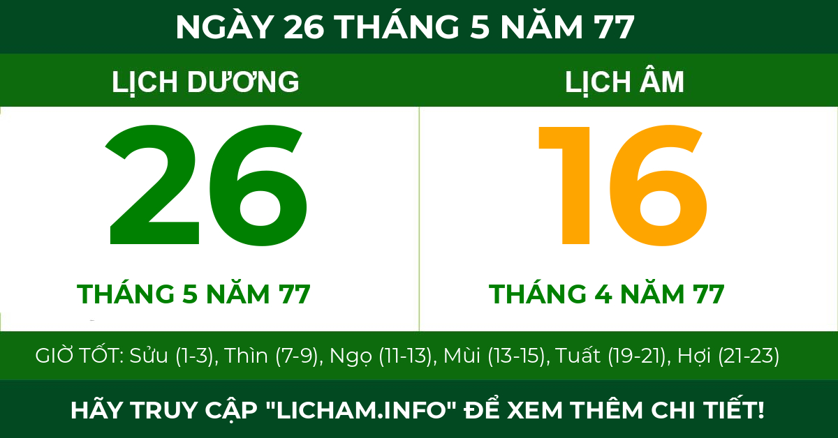 lịch âm ngày 26 tháng 5 năm 77