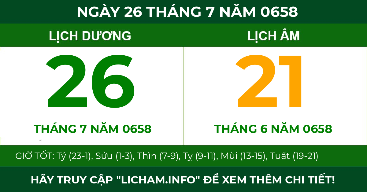 lịch âm ngày 26 tháng 7 năm 0658
