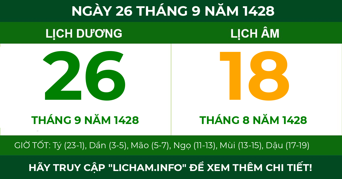 lịch âm ngày 26 tháng 9 năm 1428