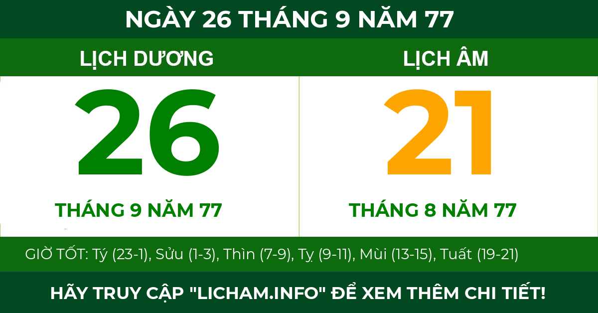 lịch âm ngày 26 tháng 9 năm 77