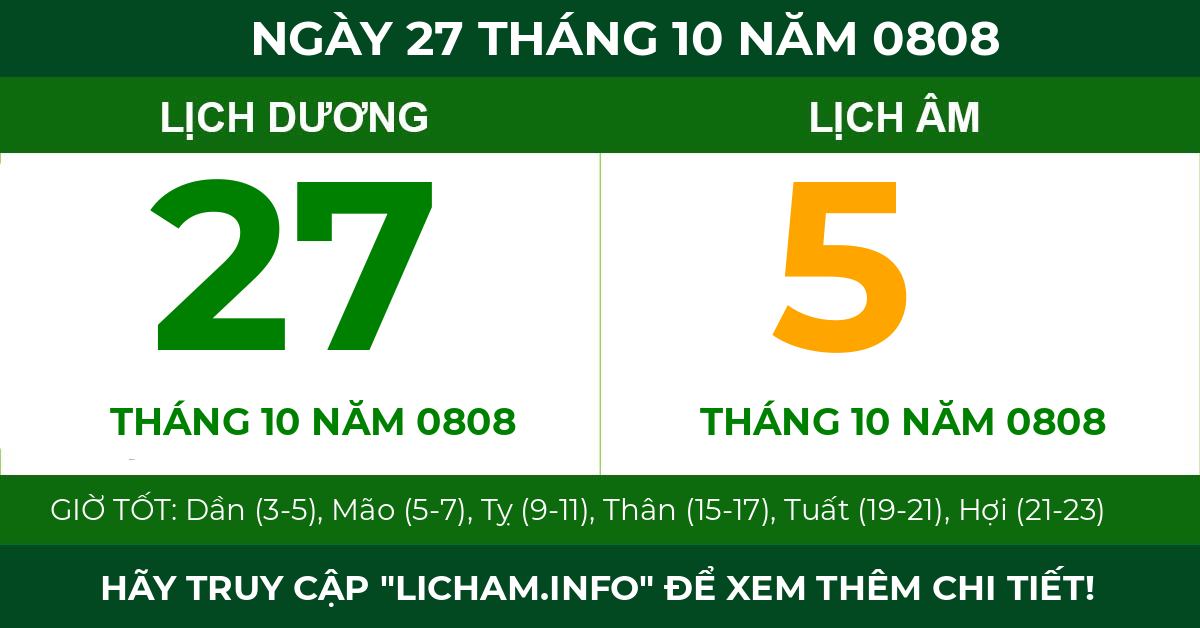 lịch âm ngày 27 tháng 10 năm 0808