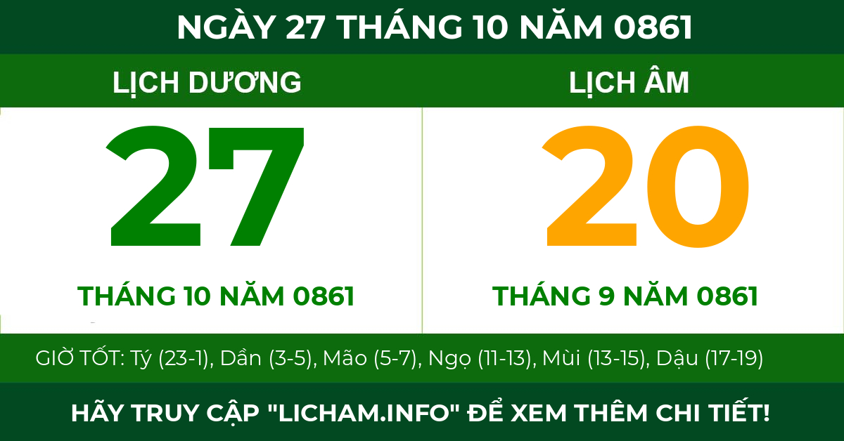 lịch âm ngày 27 tháng 10 năm 0861