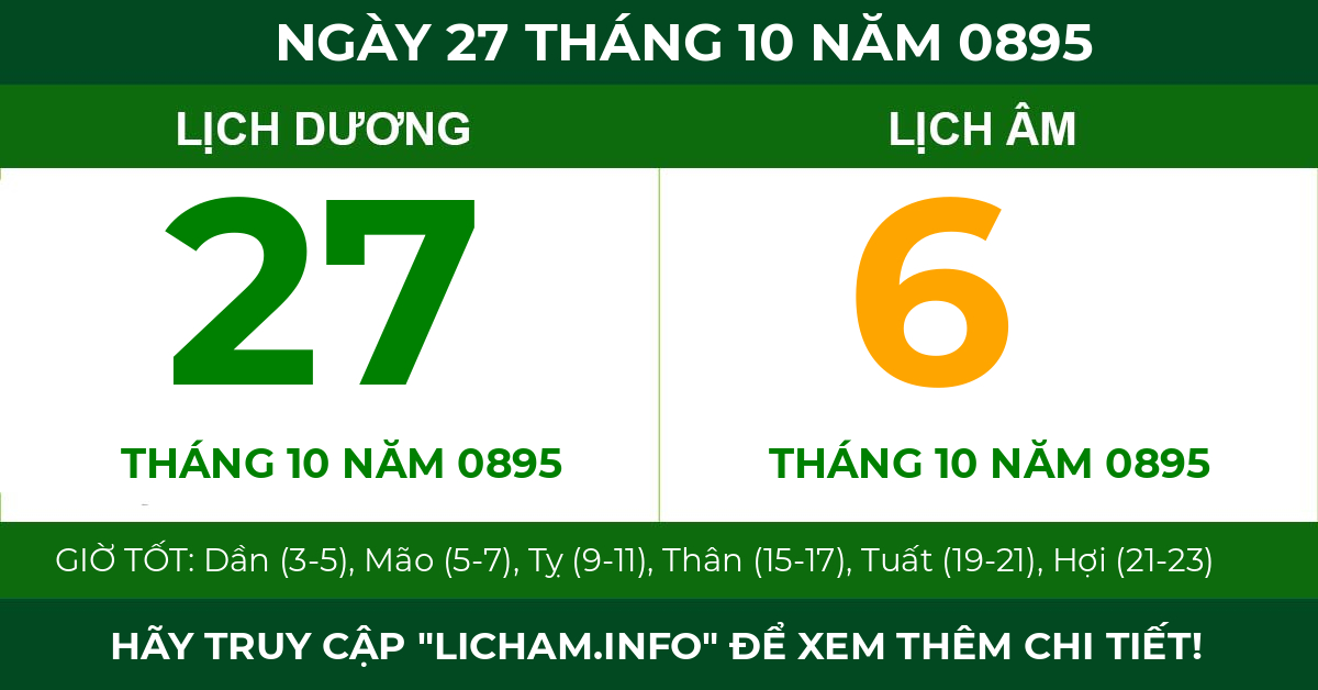 lịch âm ngày 27 tháng 10 năm 0895