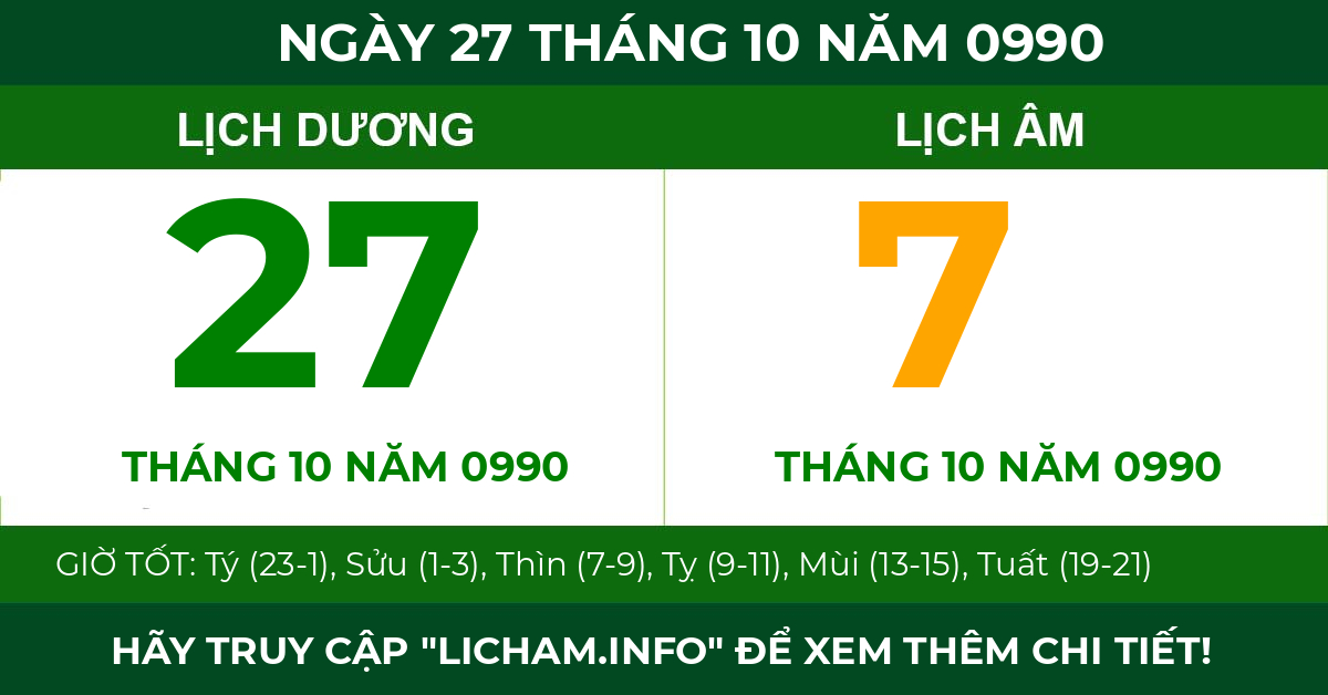 lịch âm ngày 27 tháng 10 năm 0990