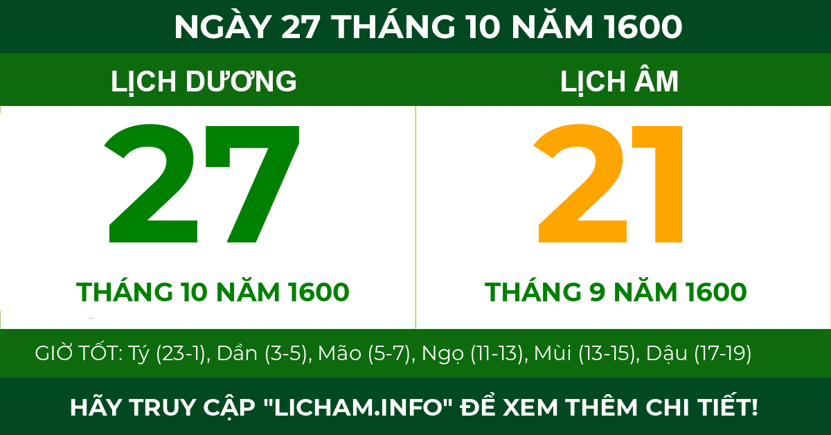lịch âm ngày 27 tháng 10 năm 1600