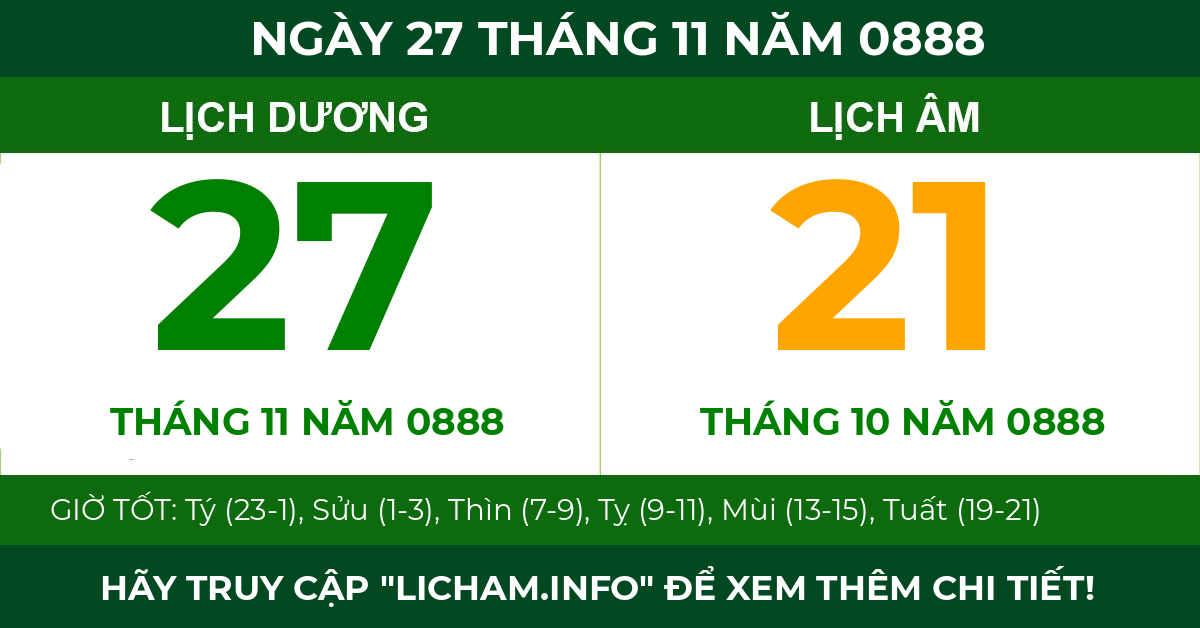 lịch âm ngày 27 tháng 11 năm 0888