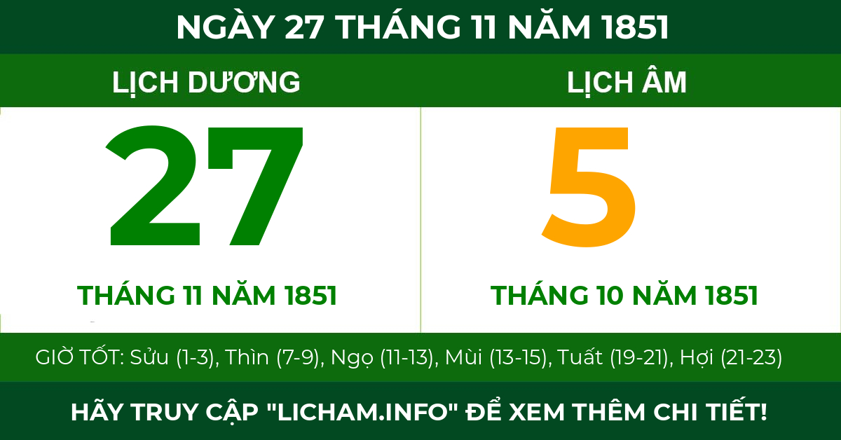 lịch âm ngày 27 tháng 11 năm 1851