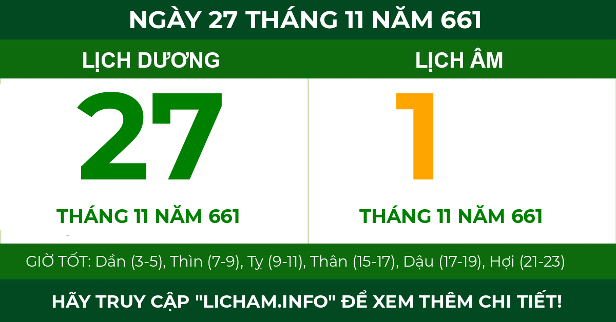 lịch âm ngày 27 tháng 11 năm 661