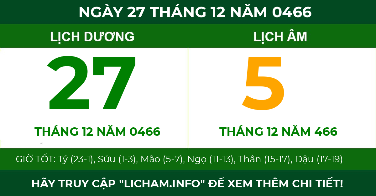 lịch âm ngày 27 tháng 12 năm 0466