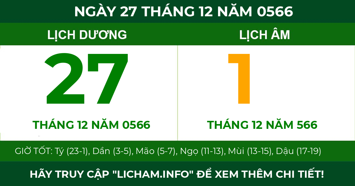 lịch âm ngày 27 tháng 12 năm 0566
