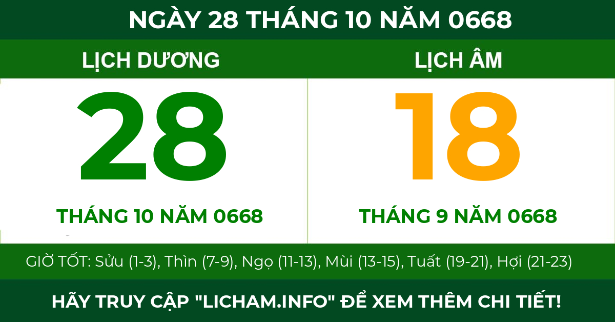 lịch âm ngày 28 tháng 10 năm 0668