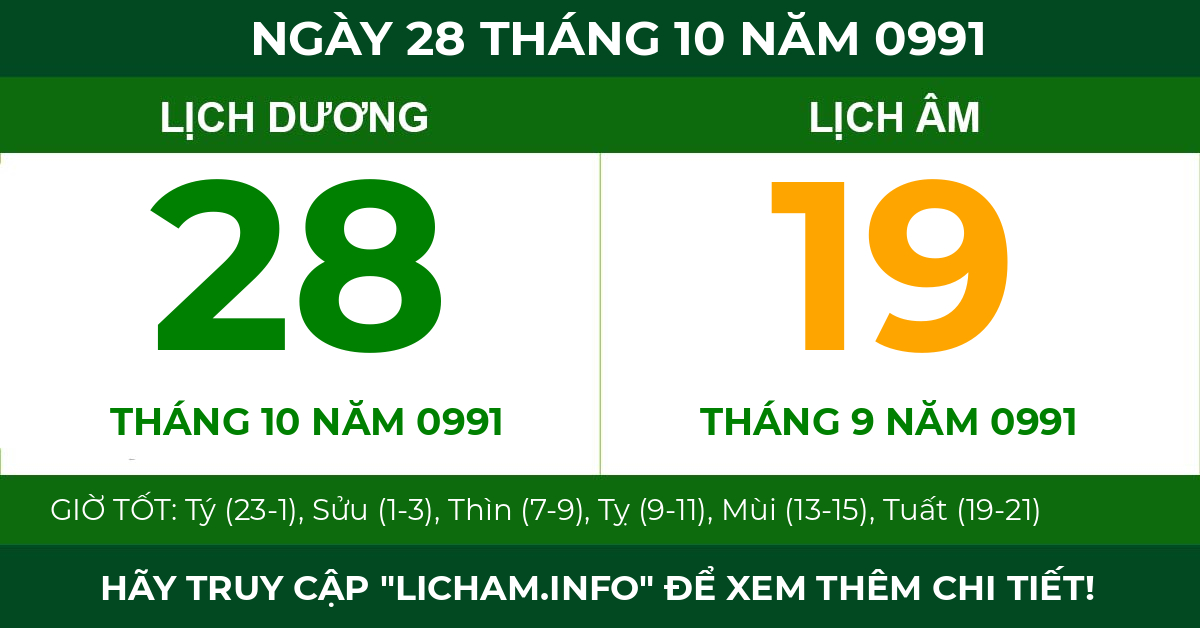 lịch âm ngày 28 tháng 10 năm 0991