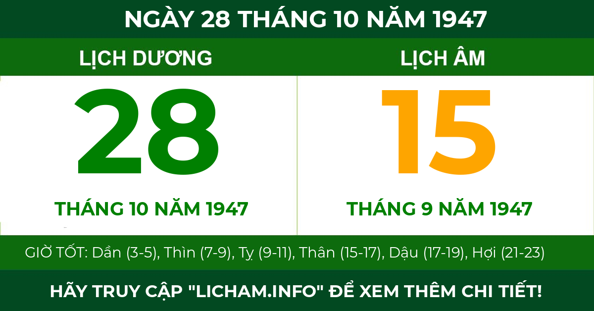 lịch âm ngày 28 tháng 10 năm 1947