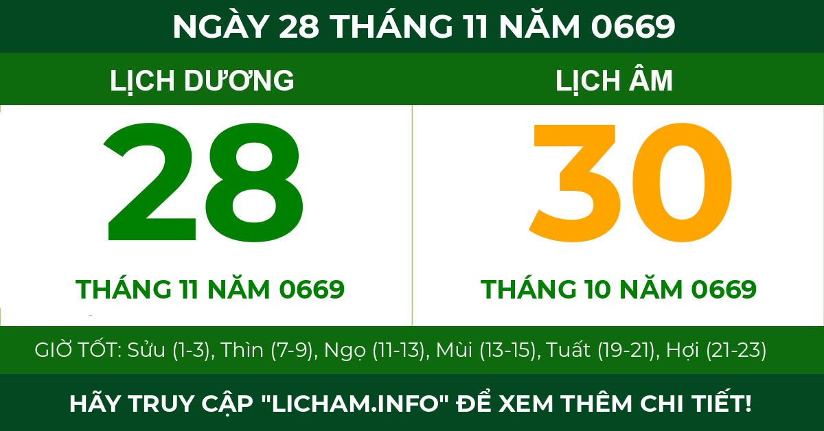 lịch âm ngày 28 tháng 11 năm 0669