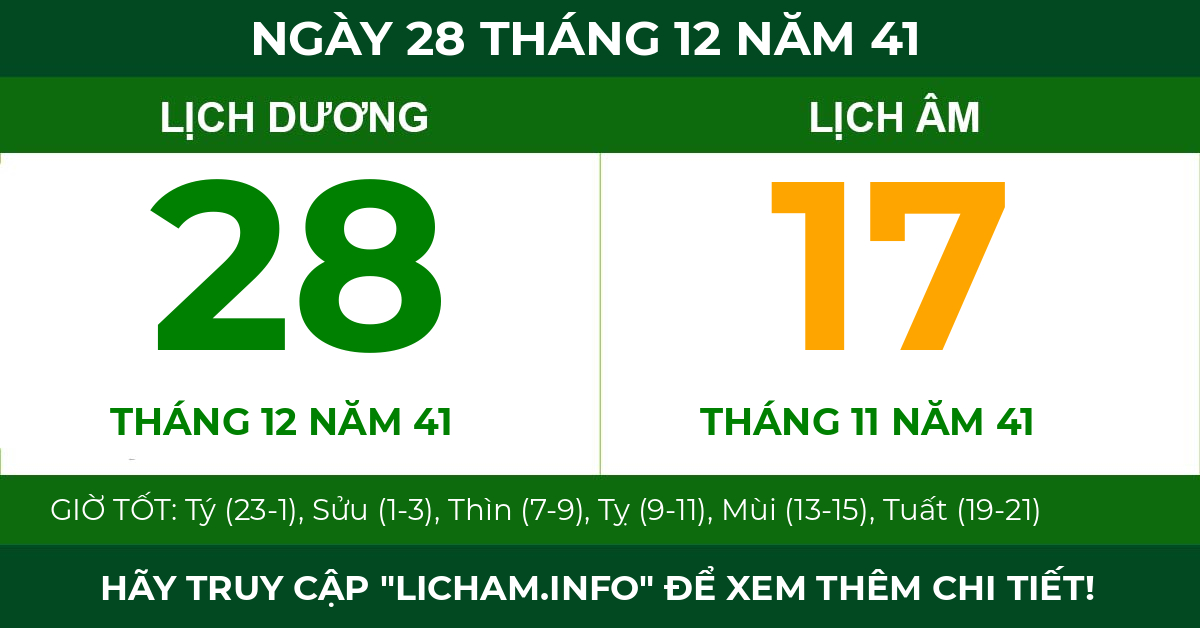 lịch âm ngày 28 tháng 12 năm 41