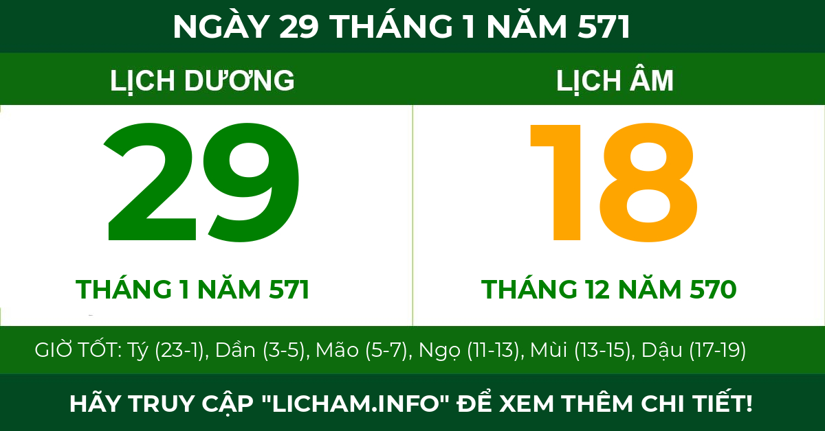 lịch âm ngày 29 tháng 1 năm 571