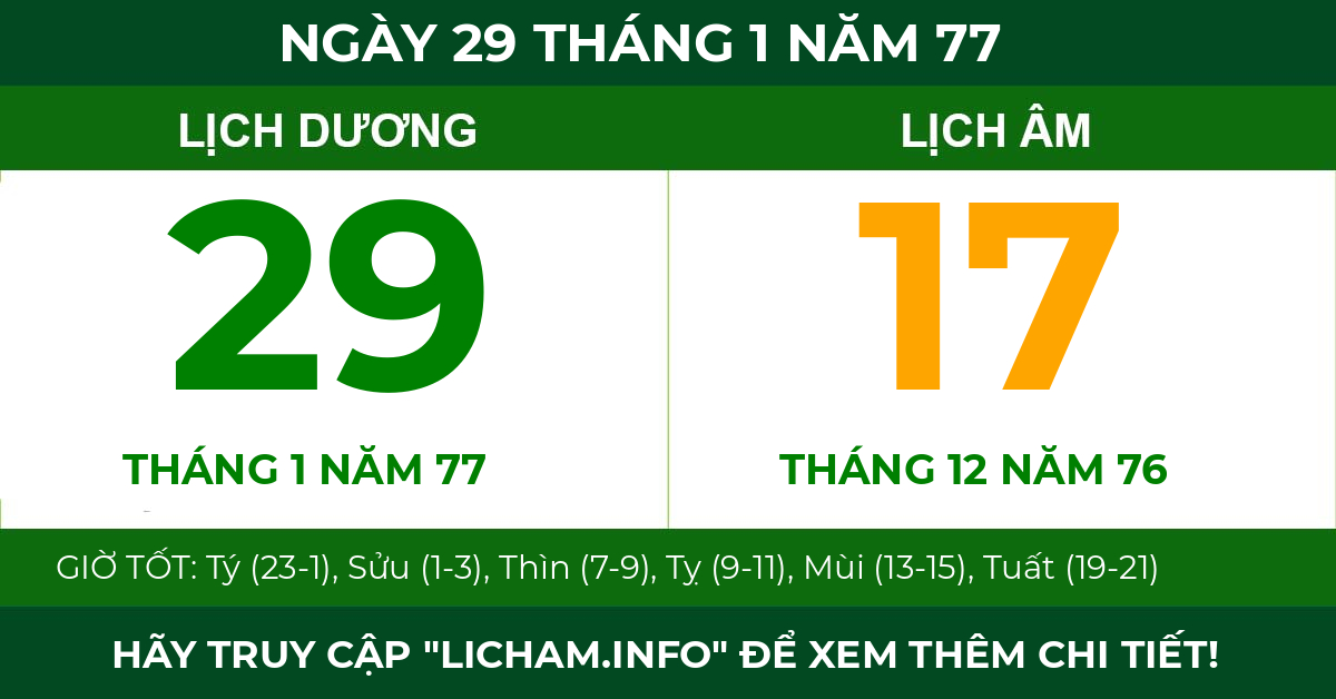 lịch âm ngày 29 tháng 1 năm 77