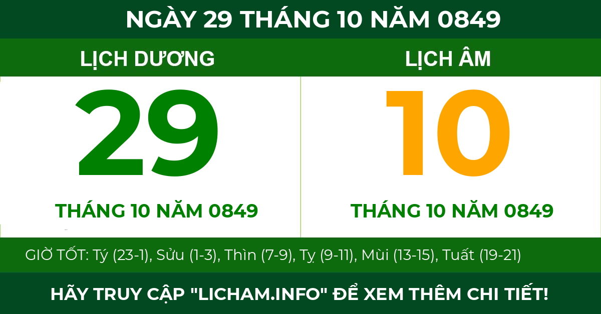 lịch âm ngày 29 tháng 10 năm 0849