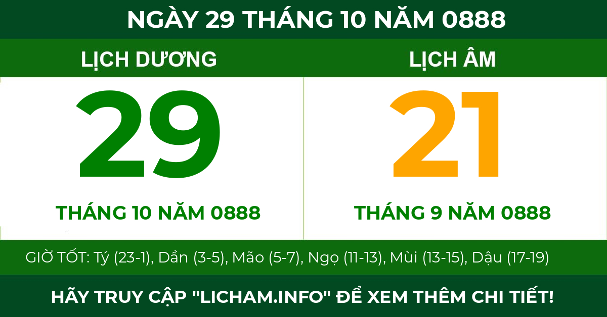 lịch âm ngày 29 tháng 10 năm 0888
