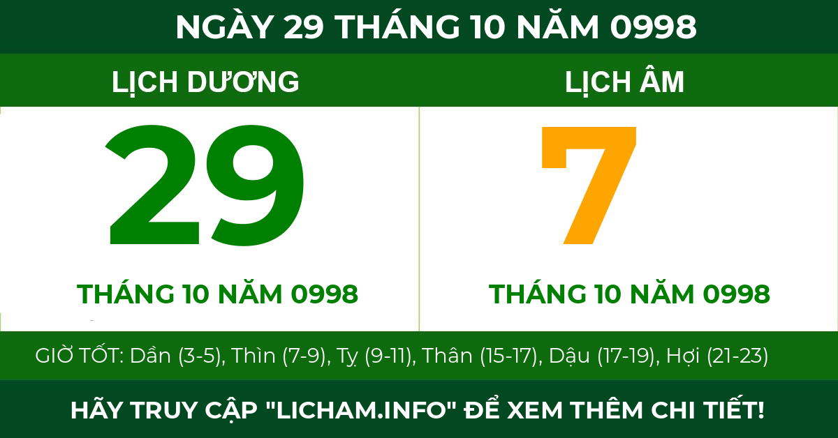 lịch âm ngày 29 tháng 10 năm 0998