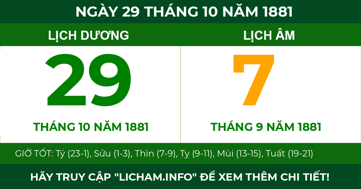 lịch âm ngày 29 tháng 10 năm 1881
