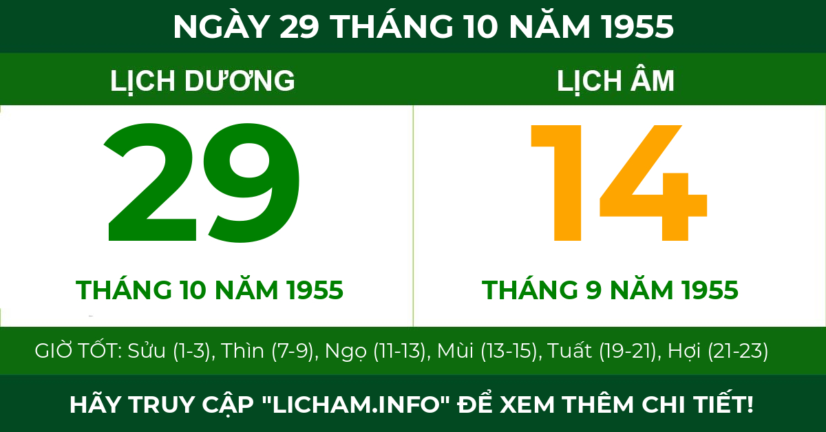 lịch âm ngày 29 tháng 10 năm 1955