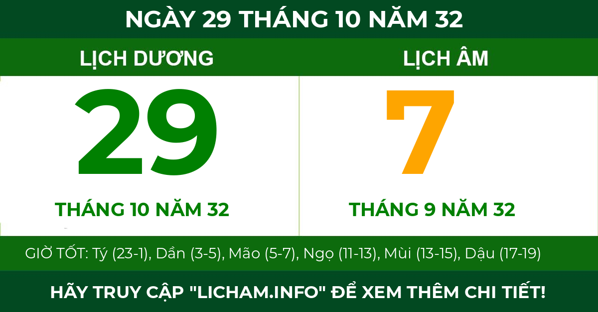 lịch âm ngày 29 tháng 10 năm 32