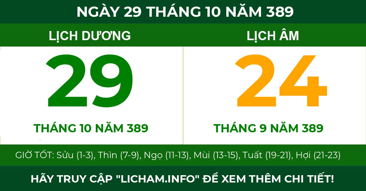 lịch âm ngày 29 tháng 10 năm 389