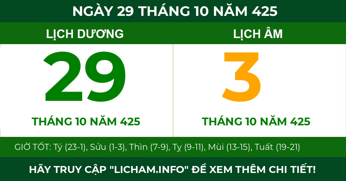 lịch âm ngày 29 tháng 10 năm 425