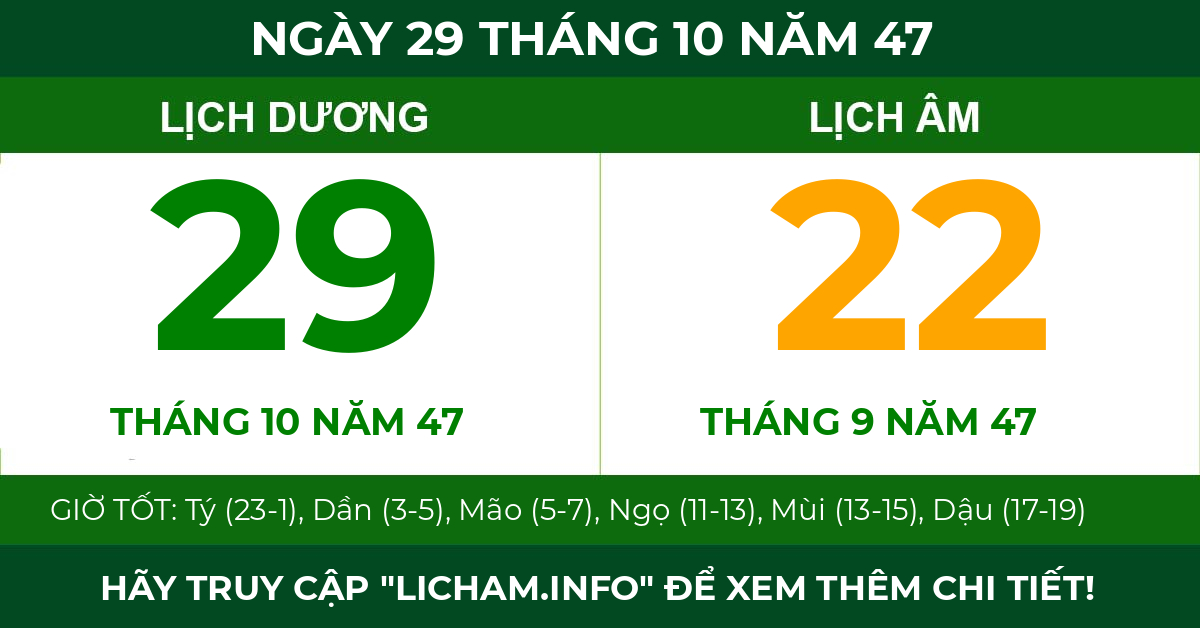 lịch âm ngày 29 tháng 10 năm 47