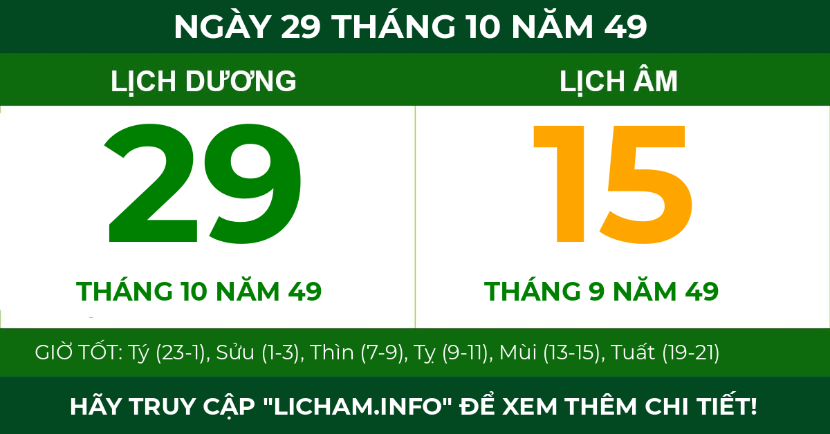 lịch âm ngày 29 tháng 10 năm 49