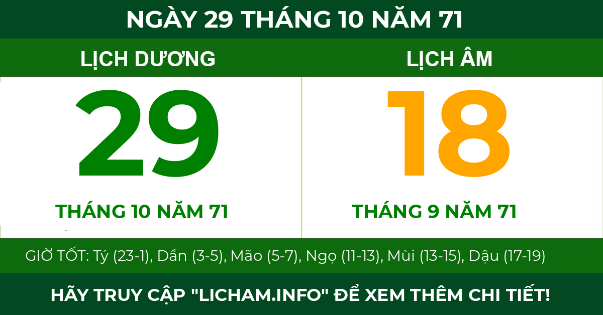 lịch âm ngày 29 tháng 10 năm 71