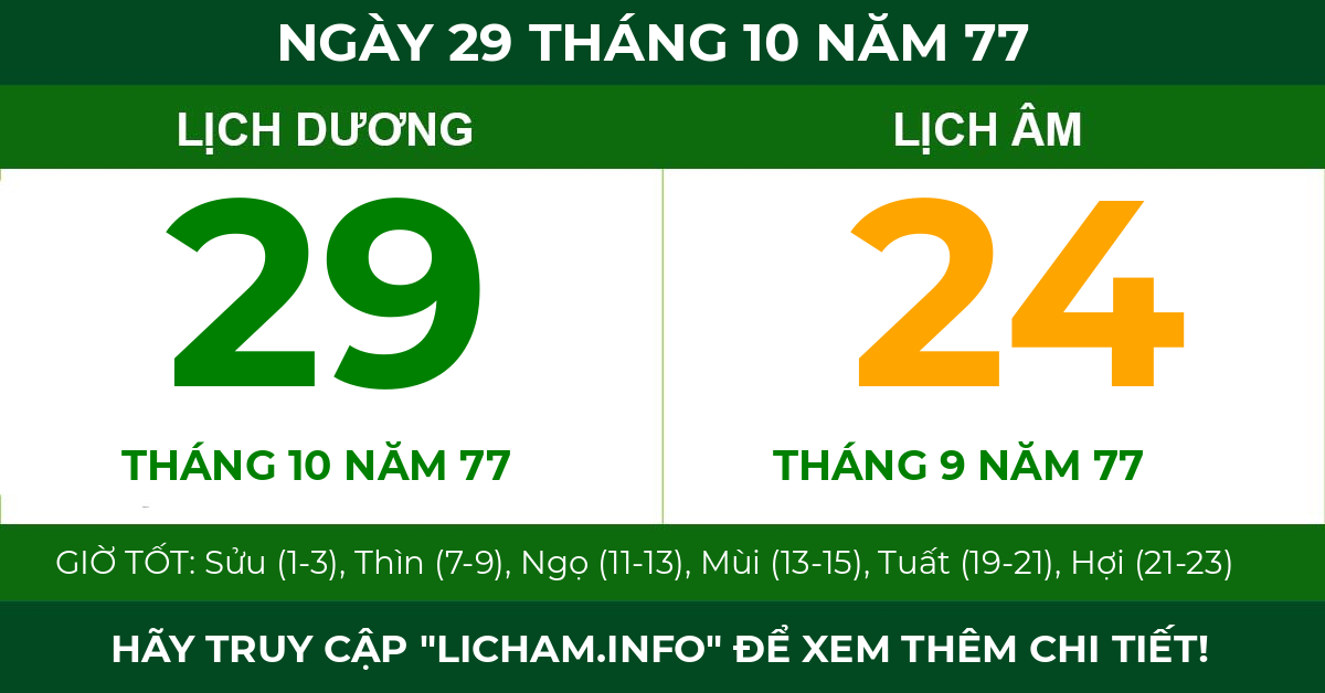 lịch âm ngày 29 tháng 10 năm 77