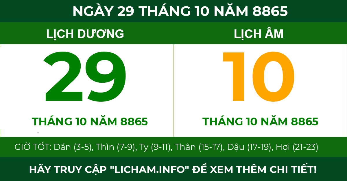 lịch âm ngày 29 tháng 10 năm 8865