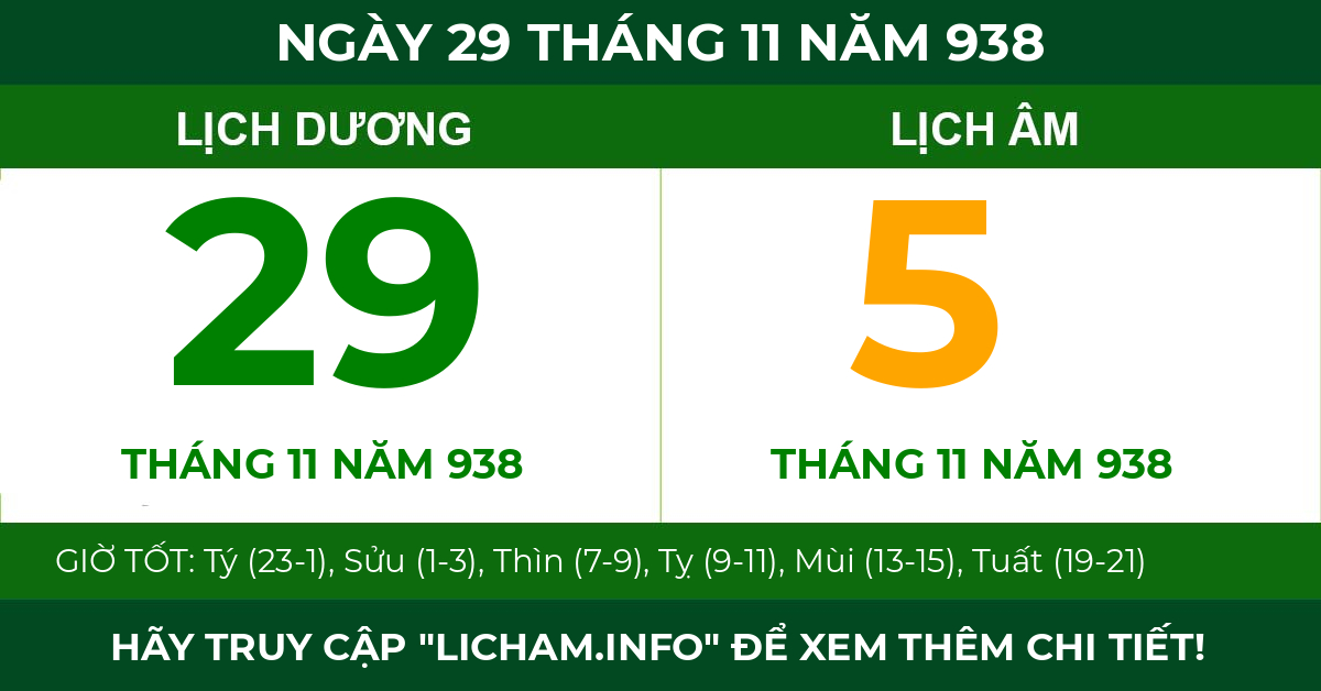lịch âm ngày 29 tháng 11 năm 938