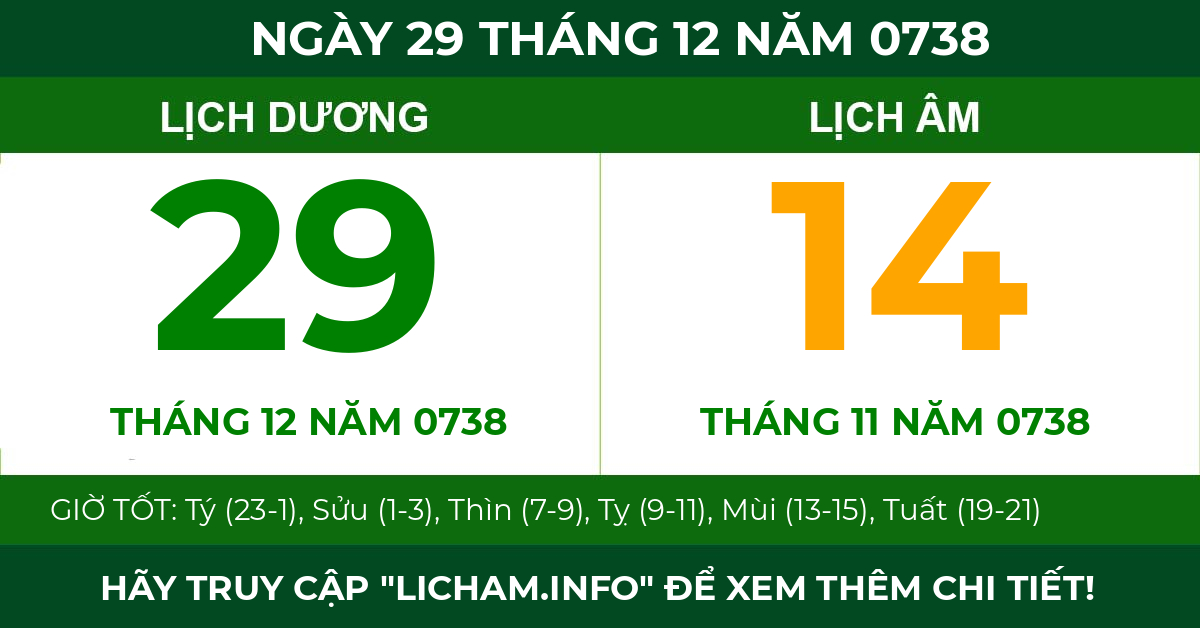 lịch âm ngày 29 tháng 12 năm 0738
