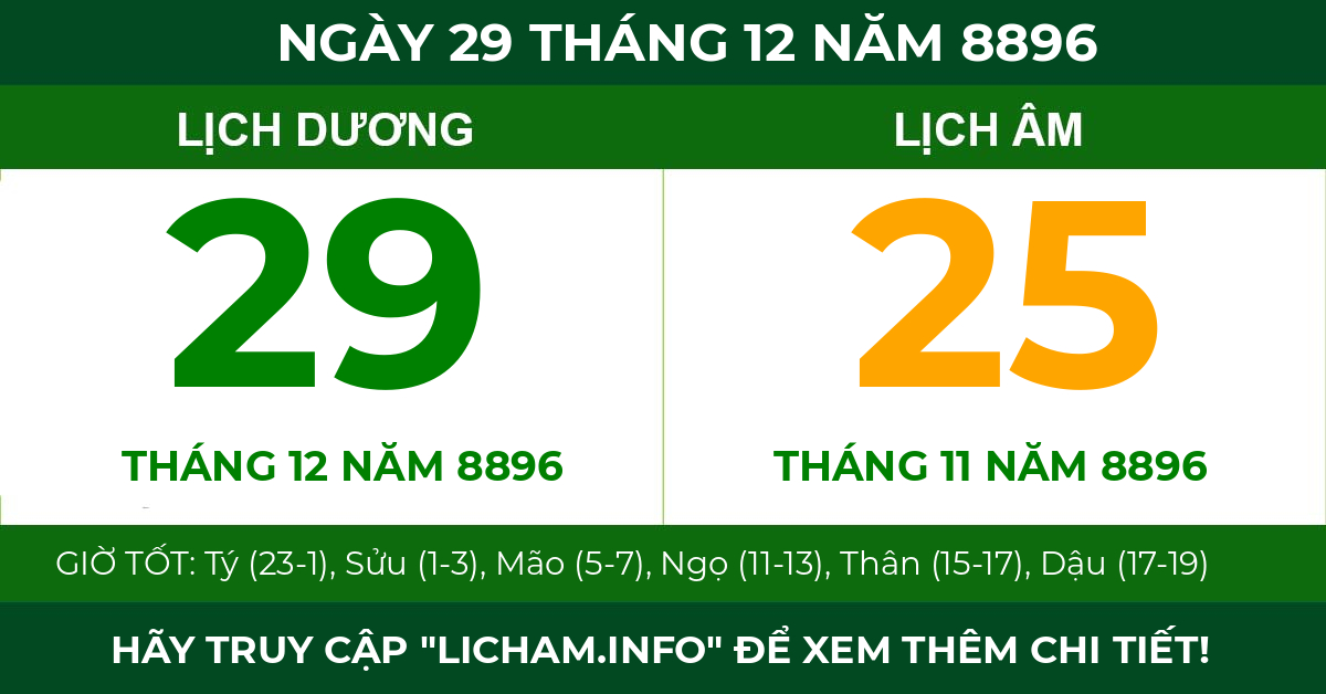 lịch âm ngày 29 tháng 12 năm 8896